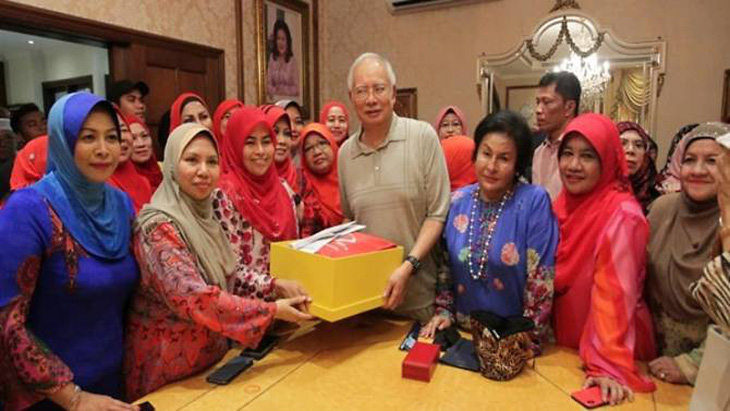 Cựu thủ tướng Malaysia nhận tiền quyên góp để đóng xin tại ngoại - Ảnh 1.