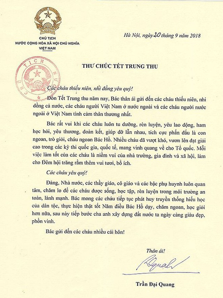 Những hoạt động cuối cùng của Chủ tịch nước Trần Đại Quang - Ảnh 1.