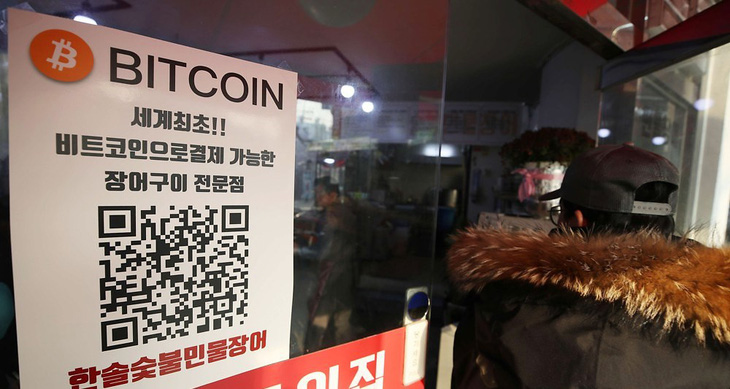 Các sàn giao dịch tiền ảo ở Hàn Quốc bị khám xét - Ảnh 2.