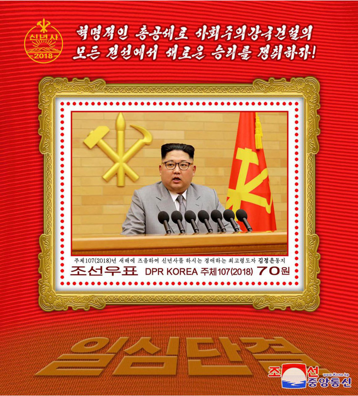 Triều Tiên công bố sách trắng đả kích Mỹ vi phạm nhân quyền - Ảnh 1.