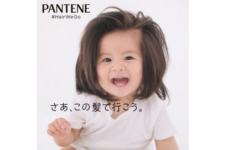 Bé gái Nhật 1 tuổi gây bão mạng với mái tóc bờm sư tử - Ảnh 3.