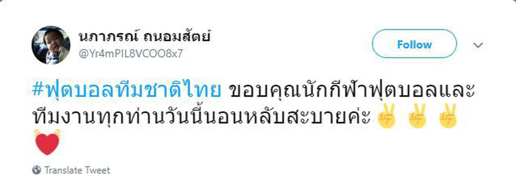 CĐV Thái Lan: Niềm tin vào bóng đá Thái Lan trở lại - Ảnh 7.