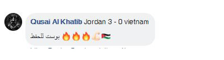 CĐV Jordan chờ chiến thắng trước Việt Nam - Ảnh 4.