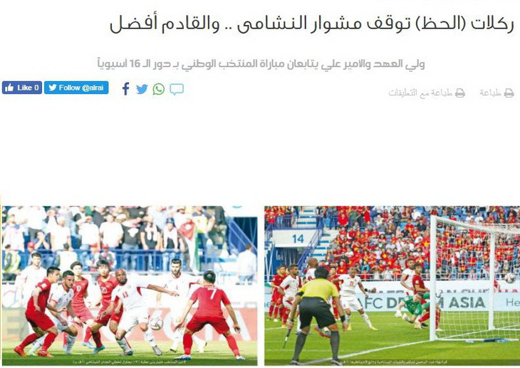 Báo chí Jordan: Việt Nam - thế lực mới nổi của bóng đá châu Á - Ảnh 1.