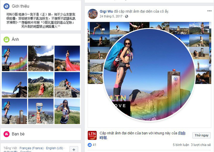 Ngã xuống vực sâu, ‘nhà leo núi bikini’ Đài Loan tử nạn - Ảnh 1.