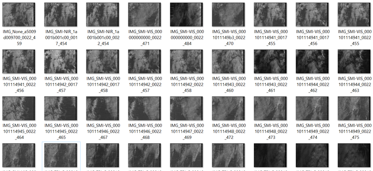 Đã nhận được những hình ảnh đầu tiên gửi về từ vệ tinh MicroDragon - Ảnh 3.