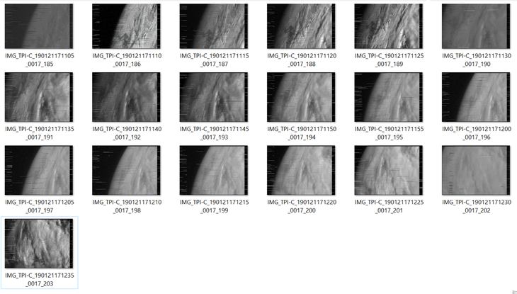 Đã nhận được những hình ảnh đầu tiên gửi về từ vệ tinh MicroDragon - Ảnh 2.