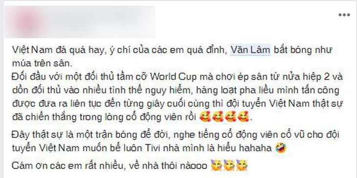 De Gea nhập Văn Lâm rồi - Ảnh 4.