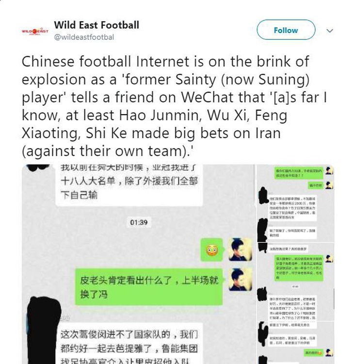 Cầu thủ Trung Quốc nghi bán độ ở Asian Cup ‘mất số’ ở CLB - Ảnh 2.