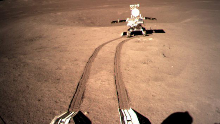 Tàu Hằng Nga 4 bắt đầu khám phá bề mặt Mặt trăng - Ảnh 1.
