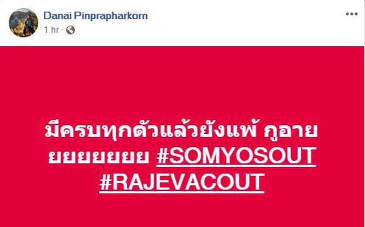 CĐV Thái Lan giận dữ, đòi sa thải HLV Rajevac