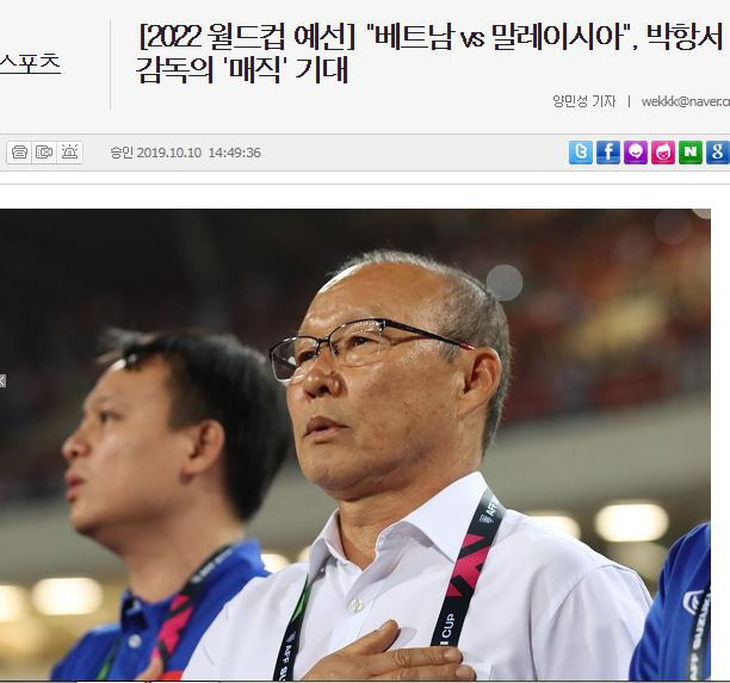 Báo Hàn: HLV Park Hang Seo sẽ tiếp tục mang đến điều kỳ diệu cho bóng đá Việt Nam - Ảnh 1.