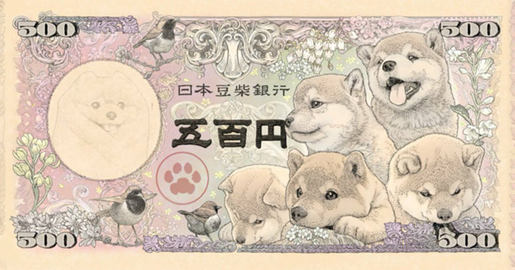 Nhật sắp phát hành tiền giấy in hình chó Shiba vào năm 2024? - Ảnh 1.