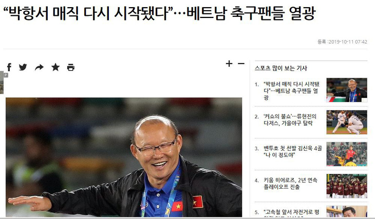 Báo Hàn: HLV Park Hang Seo sẽ giúp bóng đá Việt Nam viết nên trang sử mới - Ảnh 1.