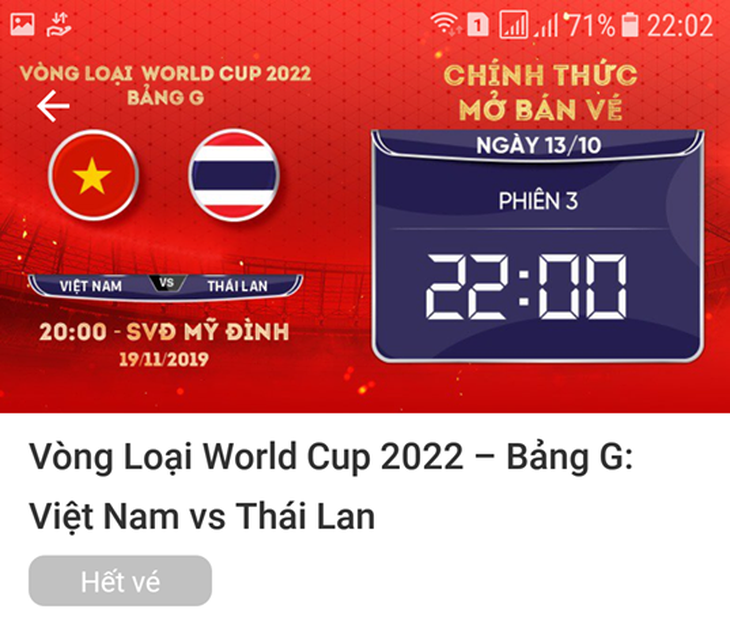 VFF tuyên bố hết vé trận Việt Nam gặp UAE và Thái Lan - Ảnh 1.