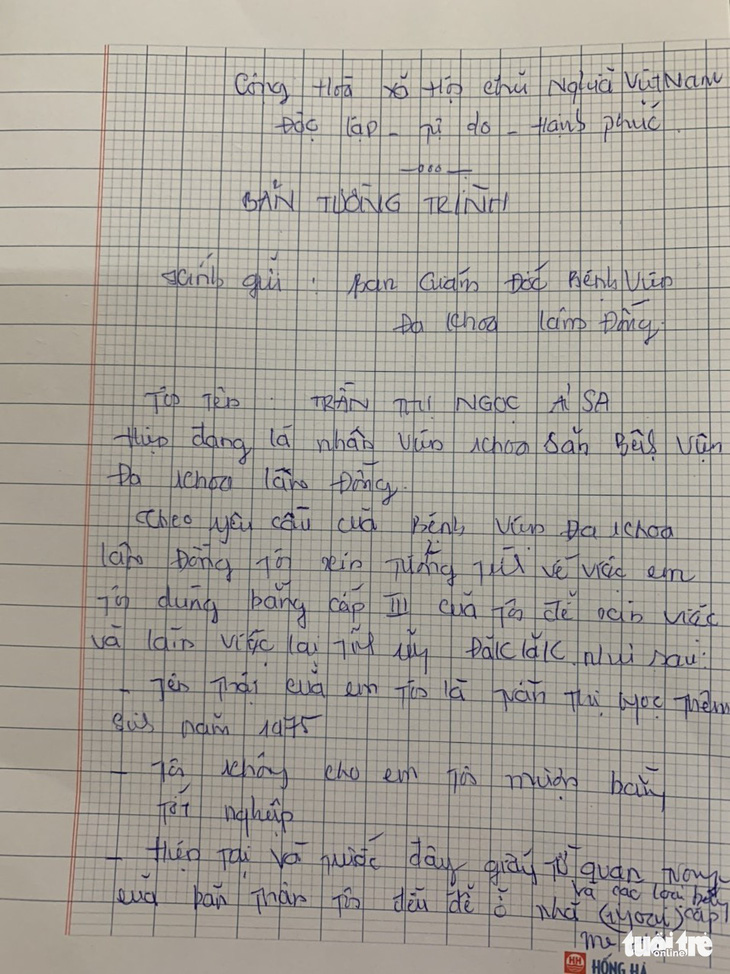 Rắc rối chuyện nữ trưởng phòng Ái Sa thật, Ái Sa giả - Ảnh 2.