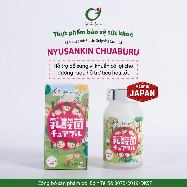 Nyusankin Chuaburu Nhật Bản - cuộc cách mạng giải quyết bệnh đường tiêu hóa - Ảnh 2.