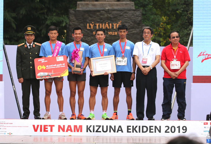 Giải chạy Kizuna Ekiden 2019: Ngày hội thể thao gắn kết tình hữu nghị - Ảnh 1.