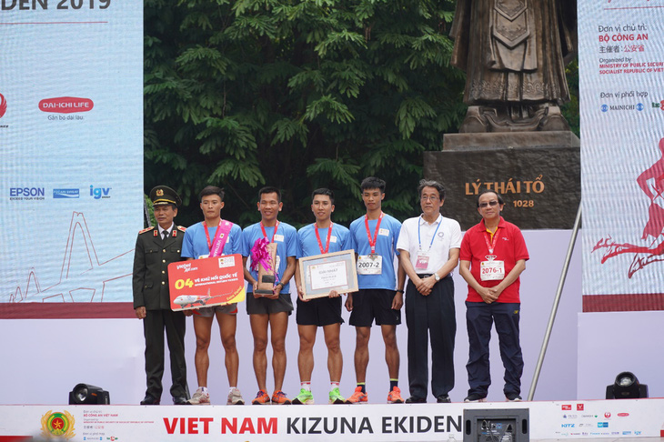 Vietjet cùng máy bay Amy chạy tiếp sức tại giải Kizuna Ekiden 2019 - Ảnh 1.