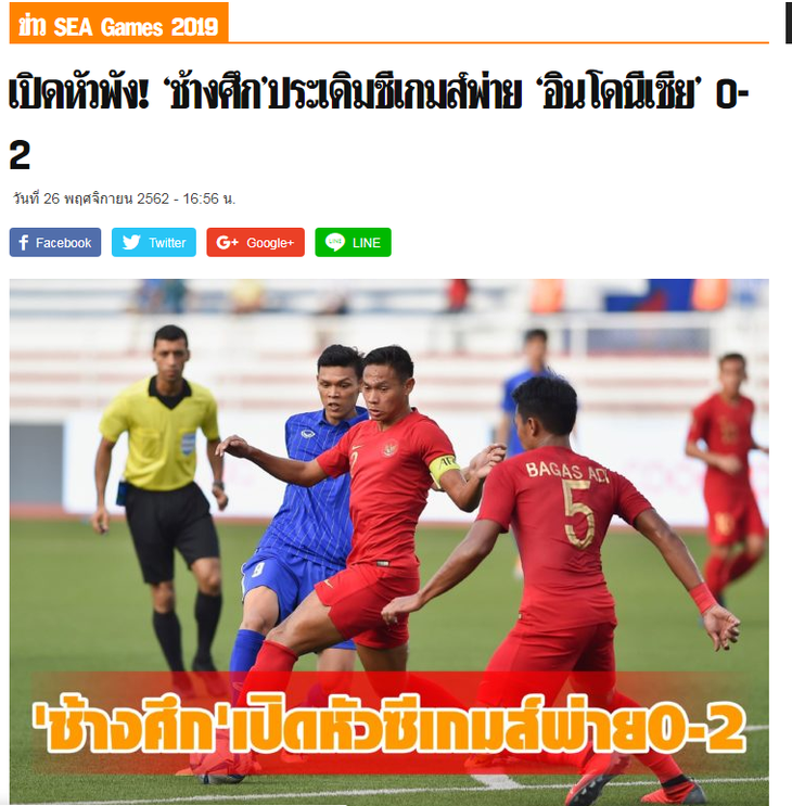 Báo Thái Lan: U22 Thái Lan khởi đầu tăm tối ở SEA Games 30 - Ảnh 1.