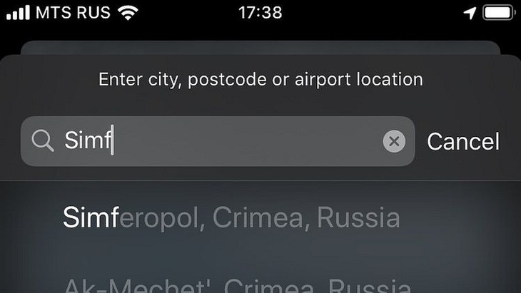 Apple thay đổi bản đồ Crimea theo yêu cầu của Nga - Ảnh 2.