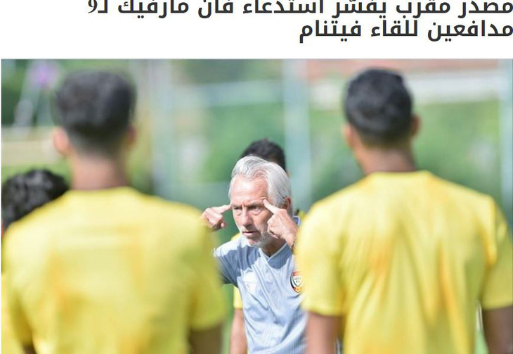 Báo UAE: HLV Bert van Marwijk sẽ để UAE đá phòng ngự trước Việt Nam - Ảnh 1.