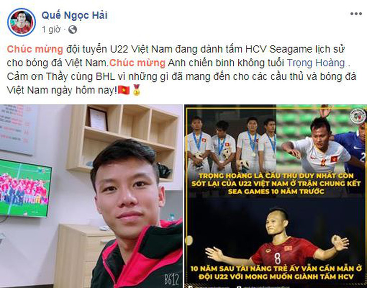 Văn Hậu khoe ảnh nhận huy chương, Trọng Hoàng cảm ơn CĐV trên Facebook - Ảnh 3.