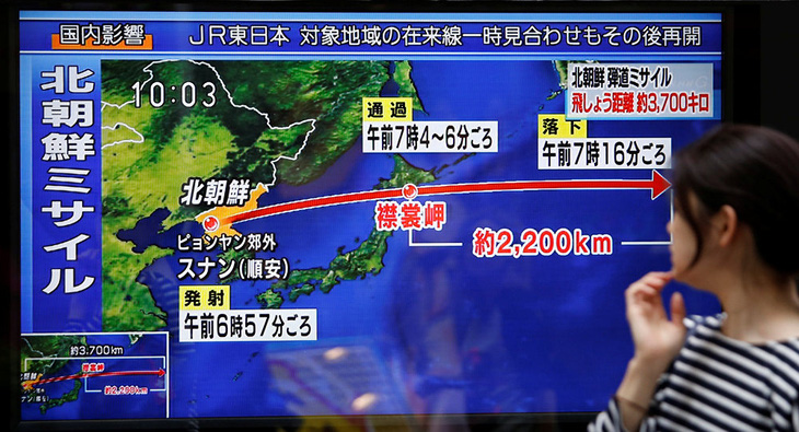 Truyền hình Nhật đưa tin nhầm vụ Triều Tiên phóng tên lửa làm quà Giáng sinh - Ảnh 1.