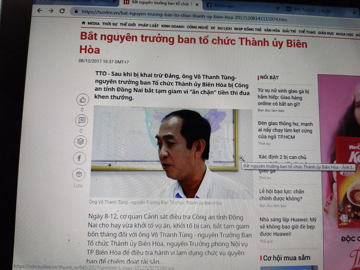 Truy tố nguyên trưởng ban tổ chức Thành ủy Biên Hòa vì ăn chặn tiền thi đua - Ảnh 1.