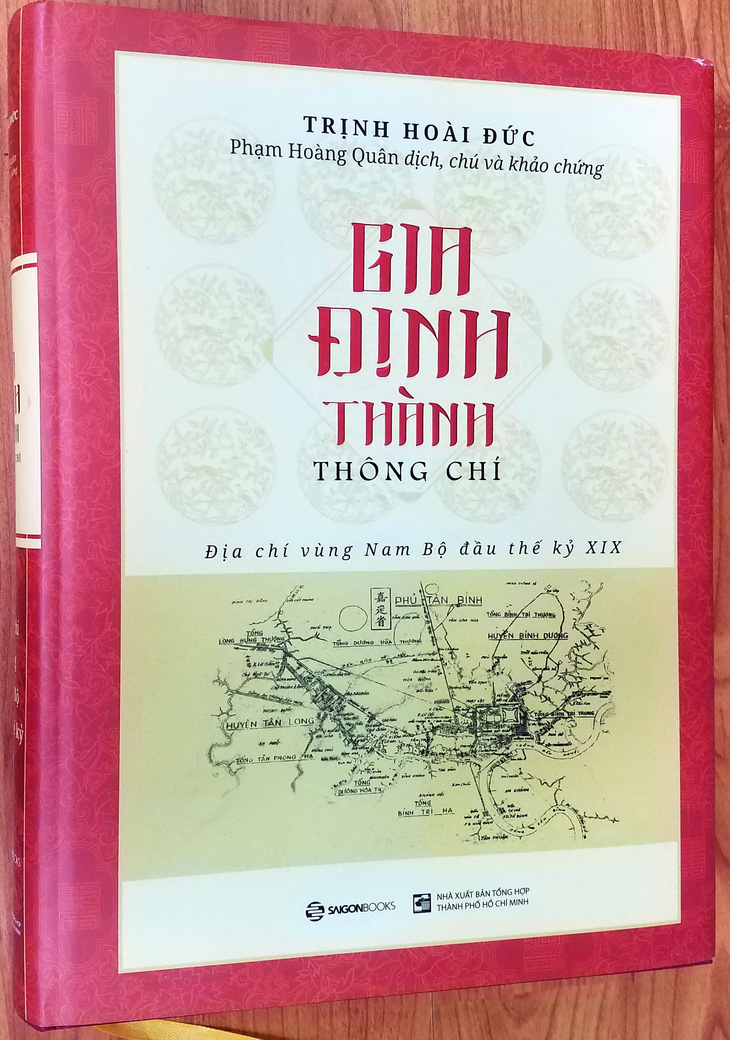 Giải mã ghi chép của Trịnh Hoài Đức về buổi đầu đất phương Nam - Ảnh 3.