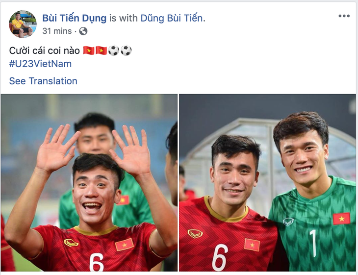Các cầu thủ U23 Việt Nam viết gì lên Facebook sau trận thắng Thái Lan? - Ảnh 4.
