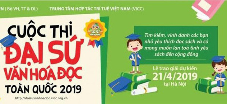 Cuộc thi “Đại sứ văn hóa đọc” tổ chức quy mô toàn quốc - Ảnh 1.