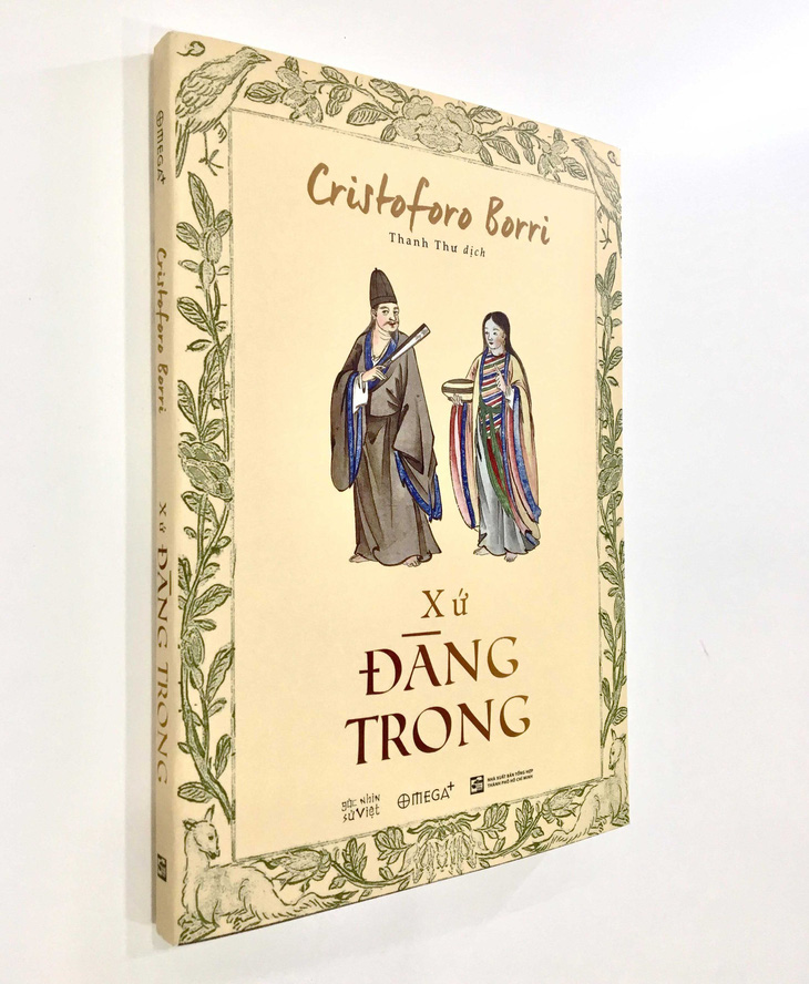 Xứ Đàng Trong của Cristoforo Borri: Ghi chép về một vùng đất diệu kỳ - Ảnh 1.