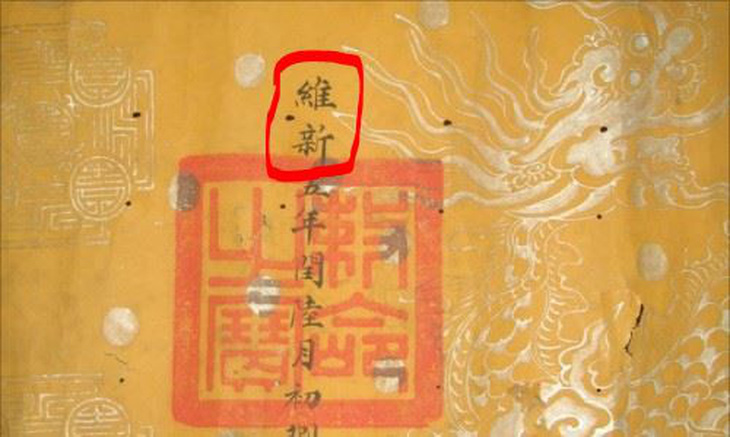 Nhật Bản công bố niên hiệu mới, tìm hiểu niên hiệu các triều vua - Ảnh 3.