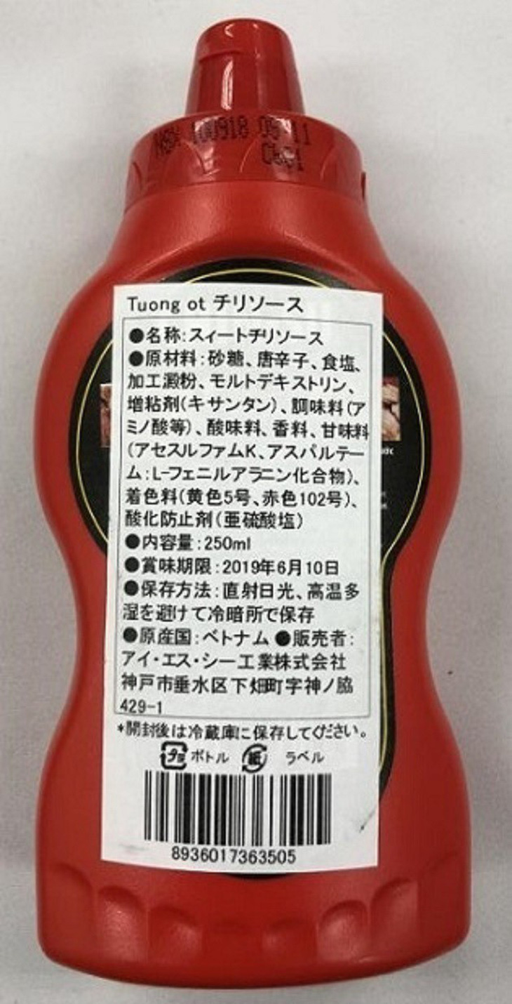 Masan nói không bán tương ớt cho đối tác bị Nhật thu hồi - Ảnh 1.
