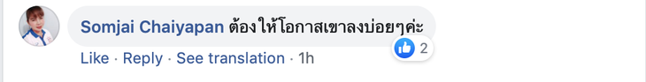 CĐV Thái Lan ca ngợi siêu phẩm của Xuân Trường - Ảnh 5.