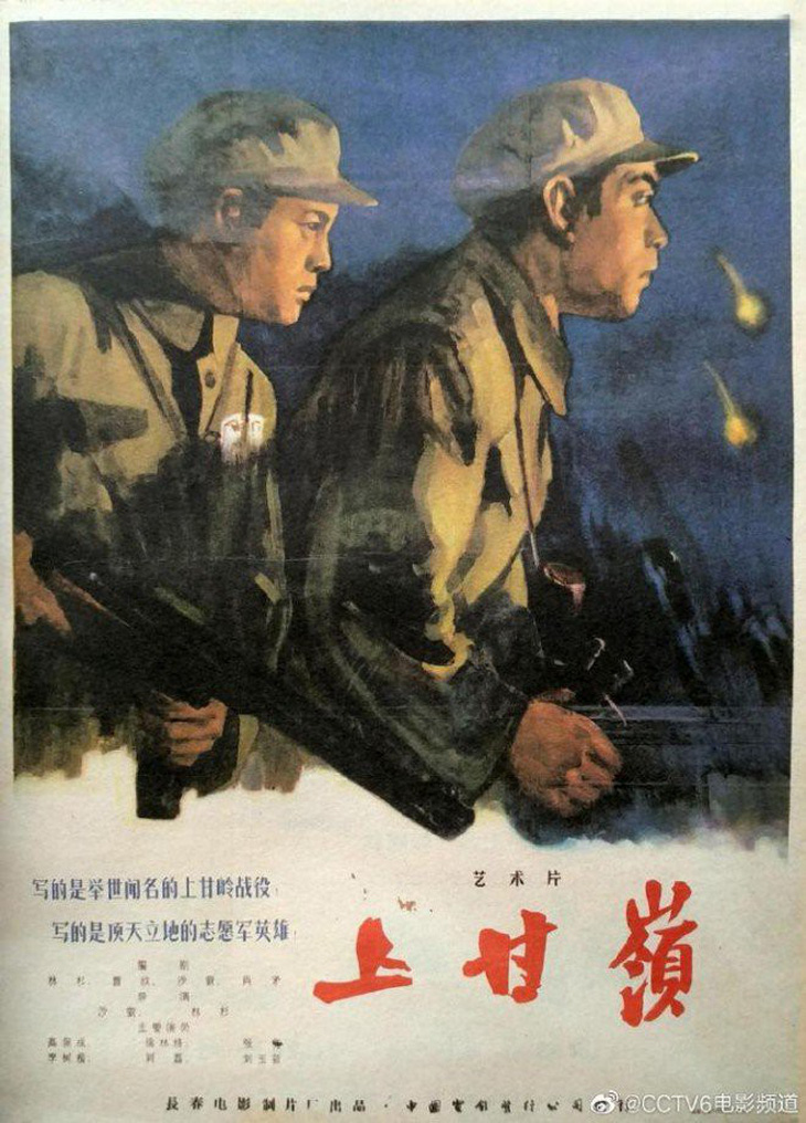 Đài truyền hình quốc gia Trung Quốc phát lại các bộ phim chống Mỹ xa xưa - Ảnh 2.