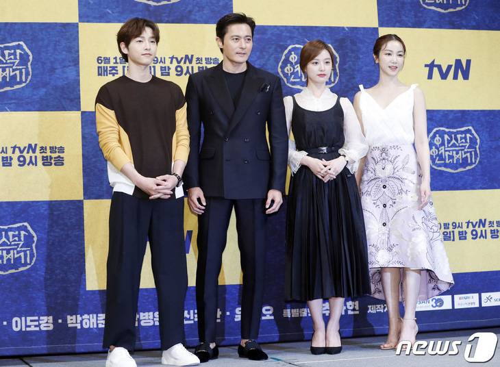 Song Joong Ki bác tin đồn ly hôn, nói Song Hye Kyo luôn ủng hộ chồng - Ảnh 5.