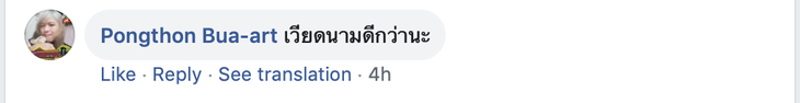 Người Thái vừa mừng vừa run khi gặp Việt Nam ở King’s Cup 2019 - Ảnh 4.