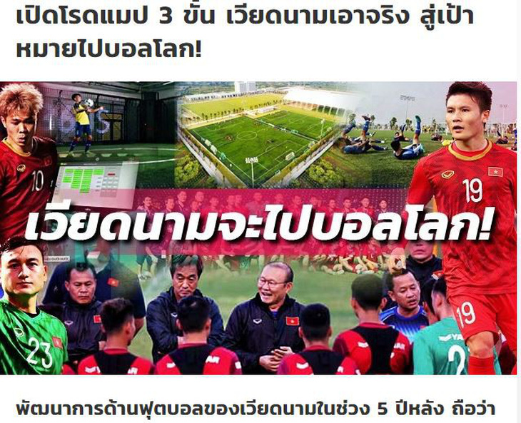 Báo Thái Lan: 3 bước giúp bóng đá Việt Nam vươn mình ra biển lớn - Ảnh 1.