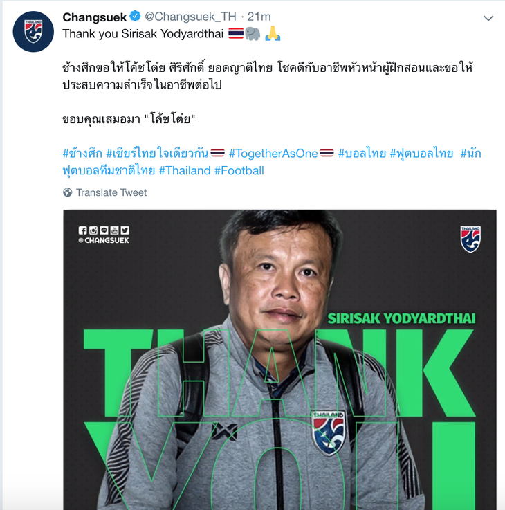 HLV Yodyardthai chia tay Thái Lan sau thất bại ở King’s Cup - Ảnh 1.