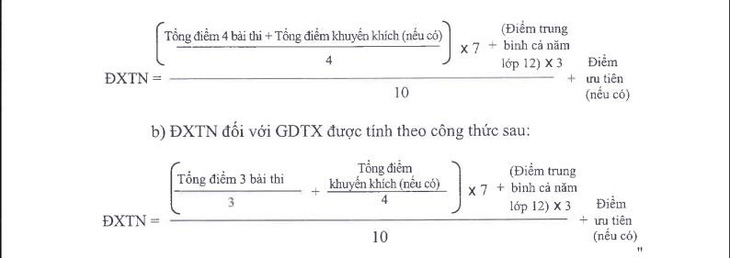 10 điểm mới đáng chú ý của Quy chế thi THPT quốc gia 2019 - Ảnh 3.