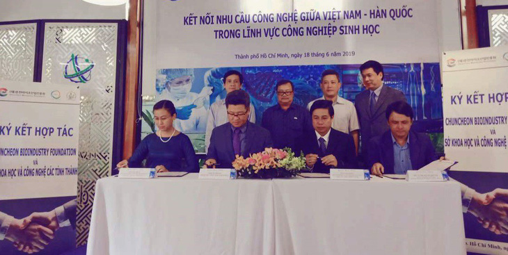 SiHub hướng tới trở thành trung tâm giao dịch công nghệ giữa Việt Nam và khu vực - Ảnh 1.