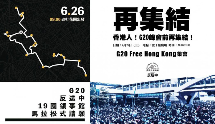 Người biểu tình Hong Kong gây sức ép với G20 về dự luật dẫn độ - Ảnh 3.
