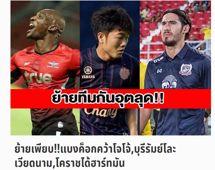 Xuân Trường sẽ tái hợp với Hoàng Anh Gia Lai ở lượt về V-League 2019 - Ảnh 1.