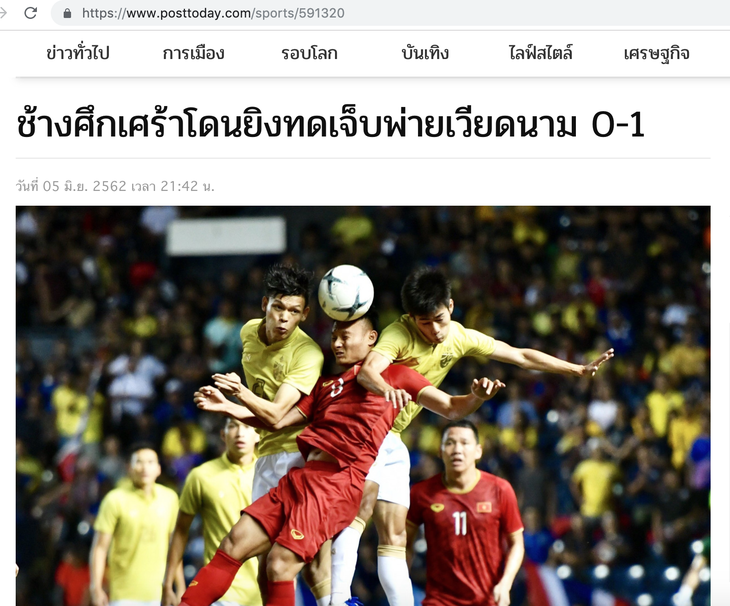 Báo Thái Lan: Buồn thay, Thái Lan để thua Việt Nam 0-1 - Ảnh 1.