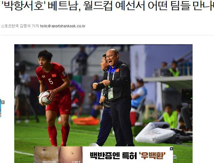 Báo Hàn: Thầy trò HLV Park Hang Seo rơi vào bảng đấu rất khó khăn - Ảnh 1.