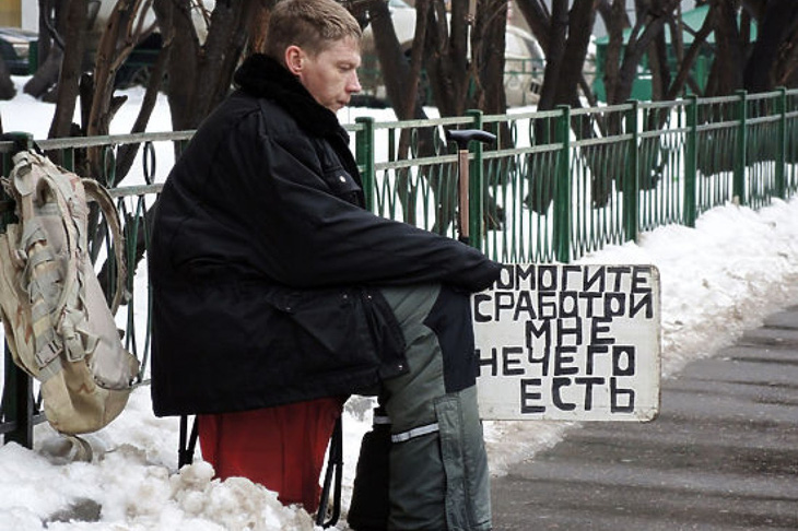 Hơn 20 triệu người Nga sống đắp đổi qua ngày - Ảnh 1.