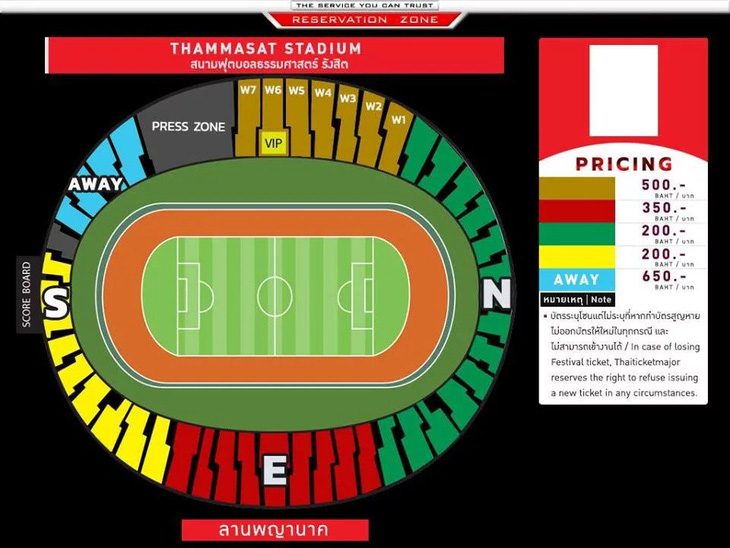 Thái Lan cấp khoảng 2.000-3.000 vé cho CĐV Việt Nam tại vòng loại World Cup - Ảnh 2.