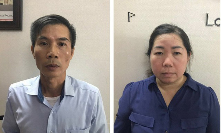 Vụ SAGRI và ông Lê Tấn Hùng: điều tra các hợp đồng du lịch khống tiền tỉ - Ảnh 1.
